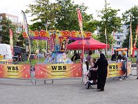 DSC0580